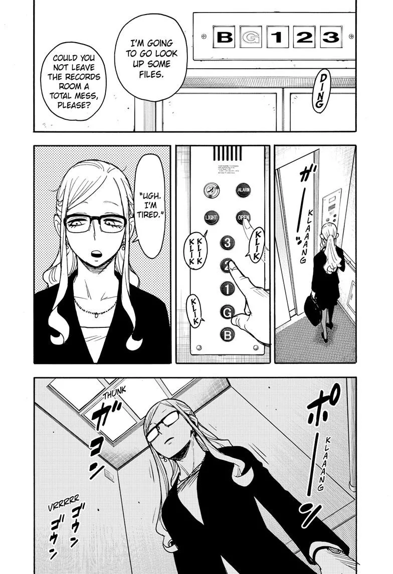 SPY x FAMILY, chapter 78, image 3