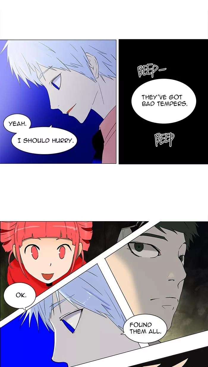 Tower of God, chapter 70, image 9