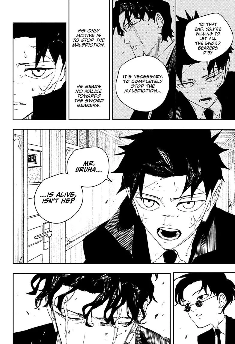 Kagurabachi, chapter 82, image 2