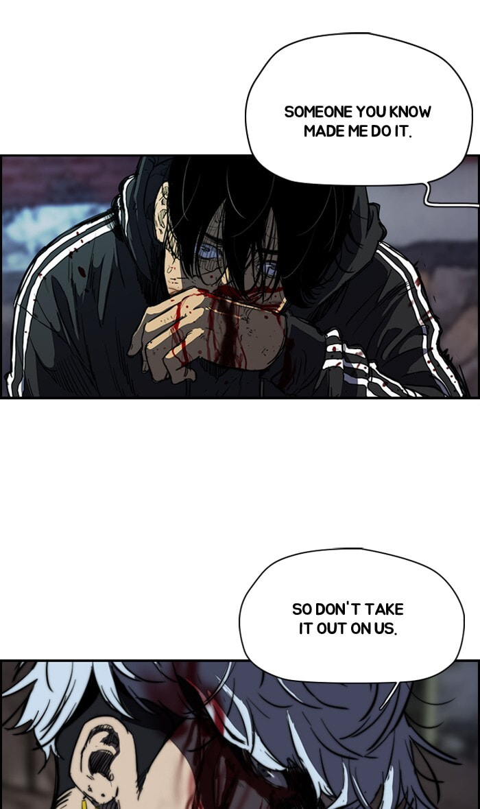 Wind Breaker, chapter 177, image 23