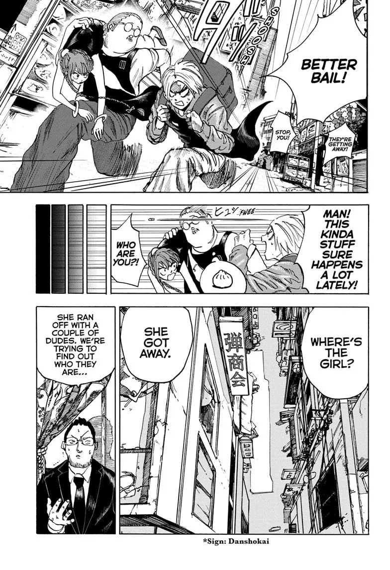 Sakamoto Days, chapter 4, image 7