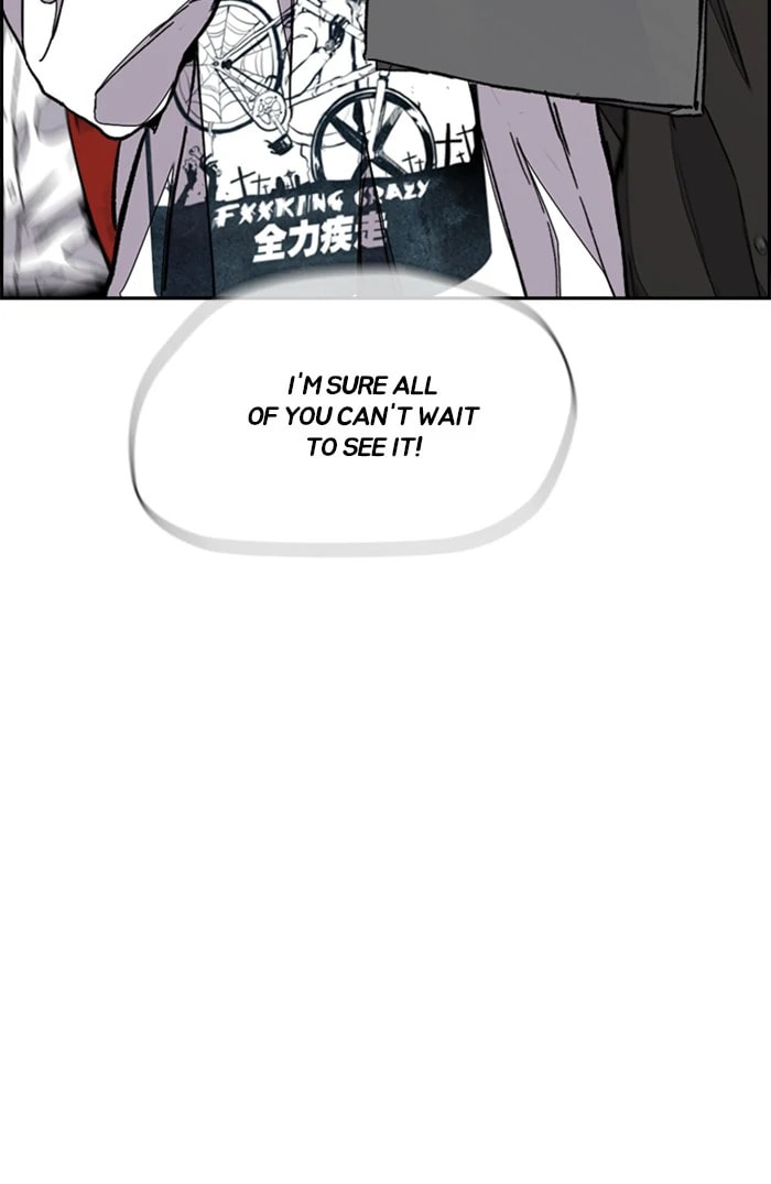 Wind Breaker, chapter 318, image 101
