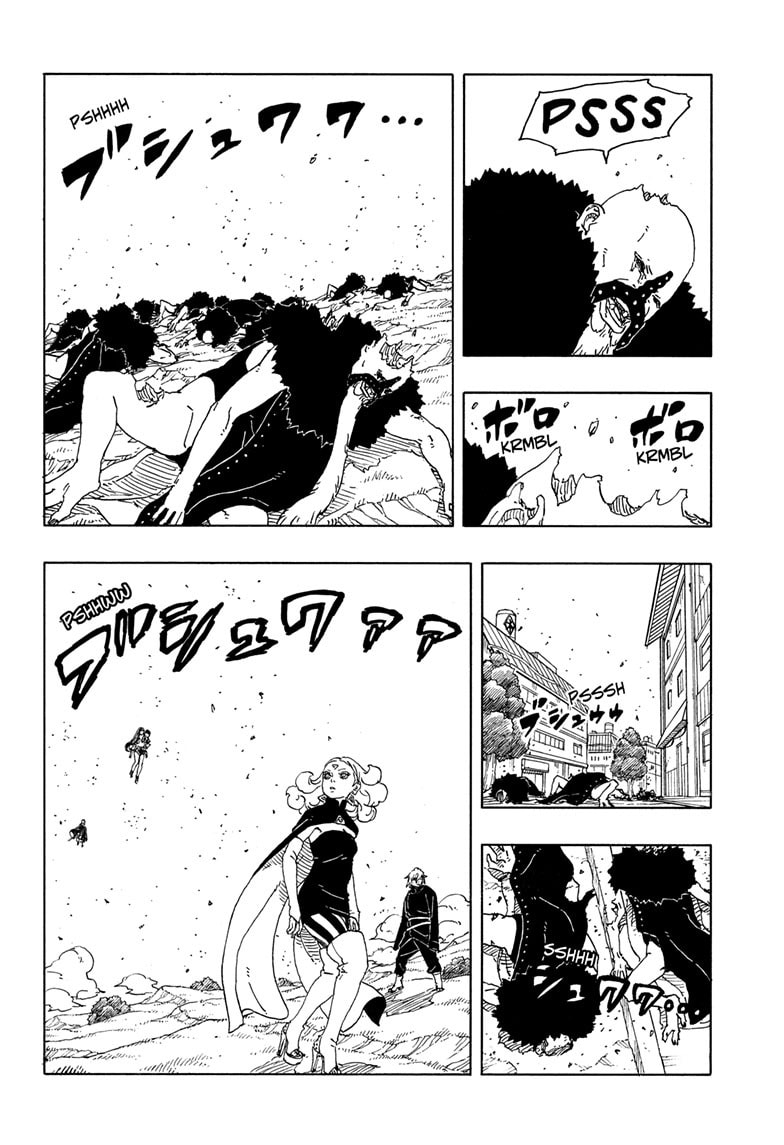 Boruto: Two Blue Vortex, chapter 33, image 38