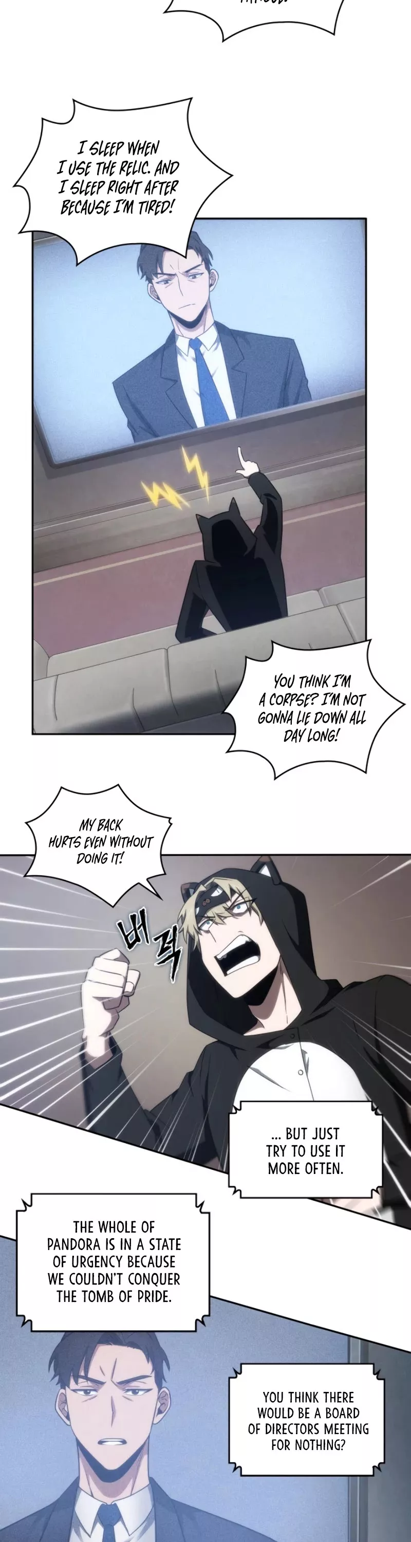 Tomb Raider King, chapter 187, image 16