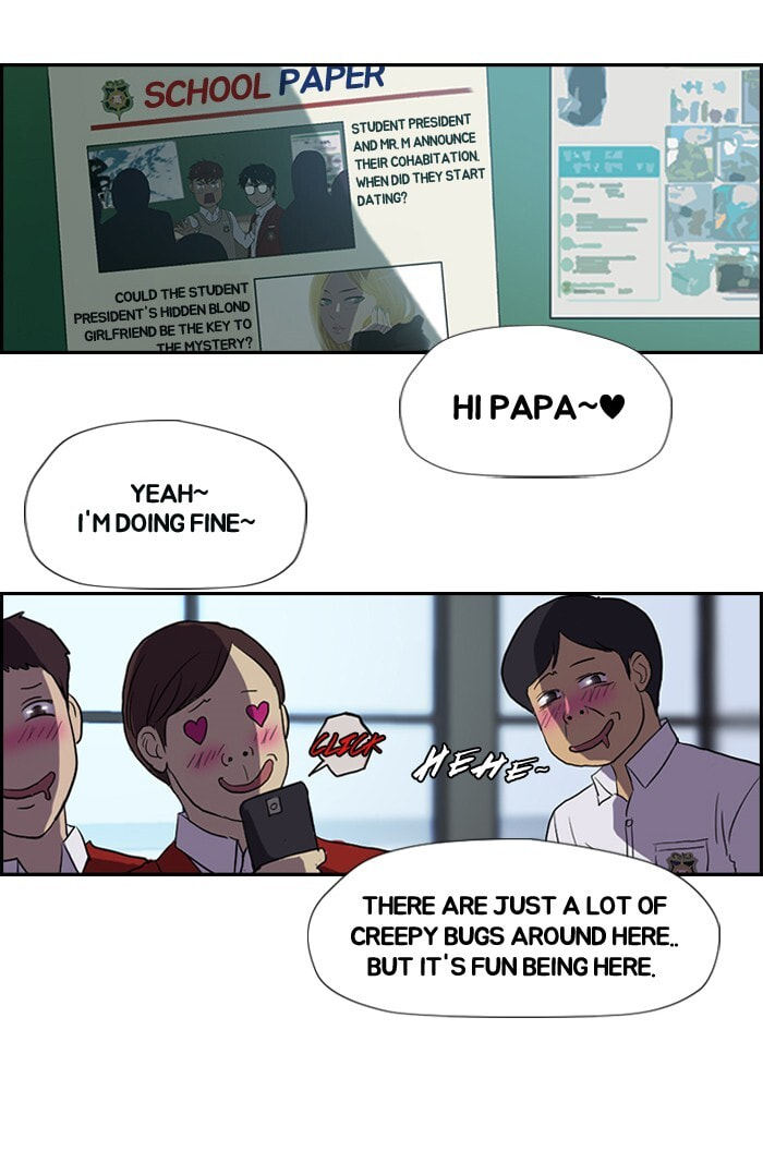 Wind Breaker, chapter 30, page 21