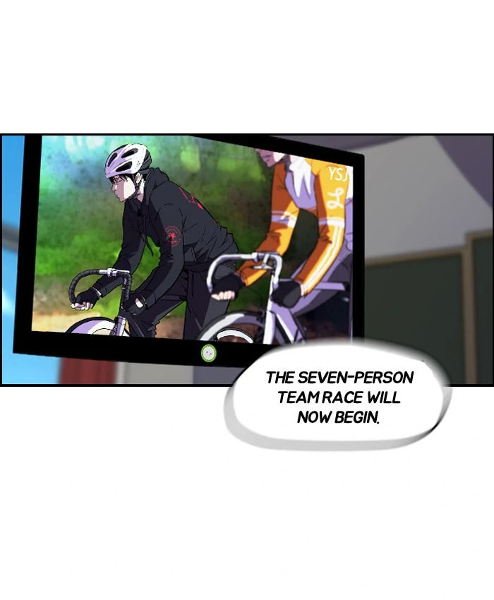 Wind Breaker, chapter 73, page 43