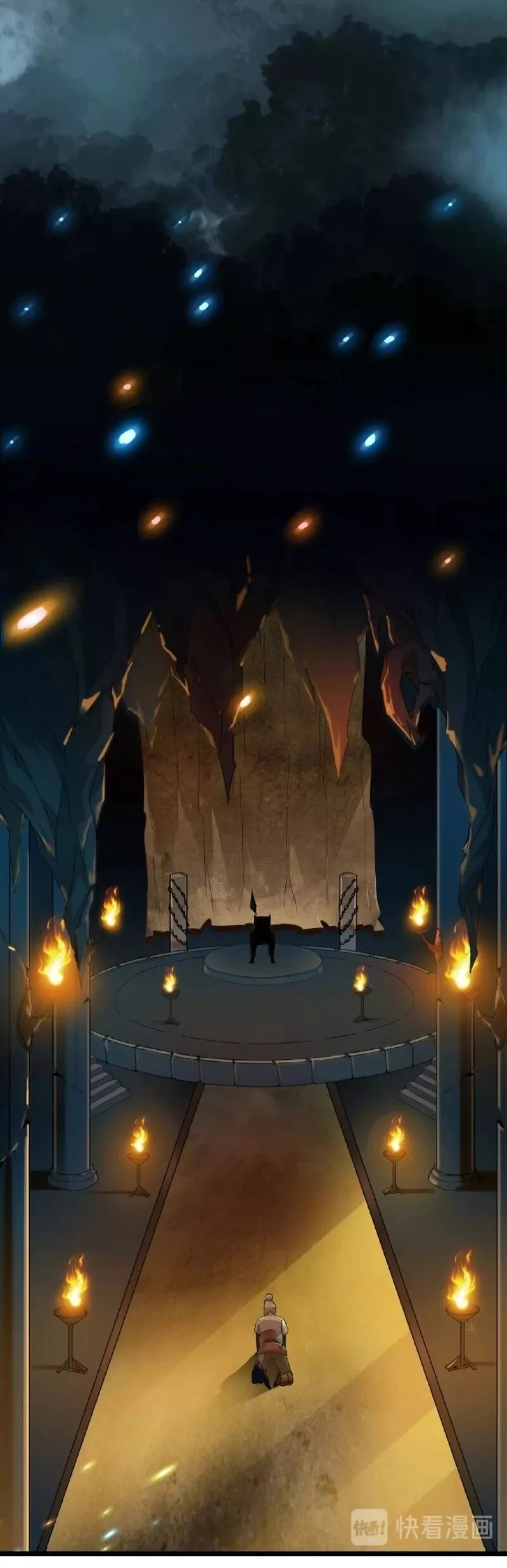 Magic Emperor, chapter 5, image 24