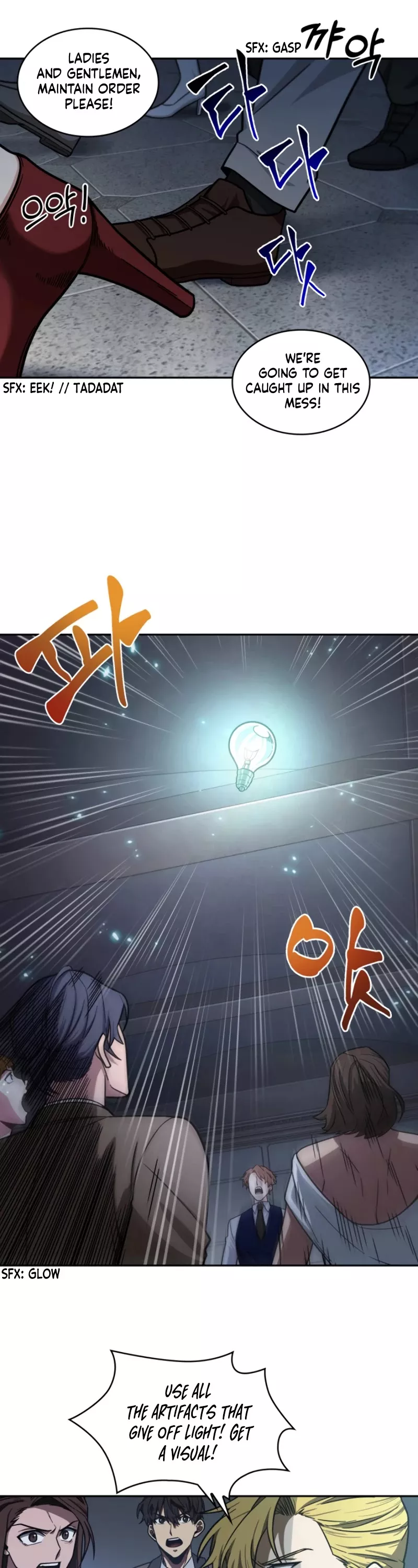 Tomb Raider King, chapter 182, image 27