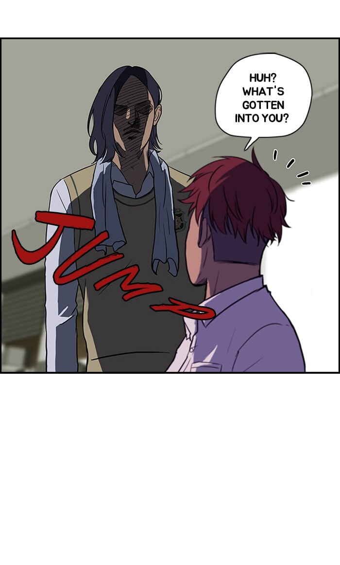 Wind Breaker, chapter 34, page 46