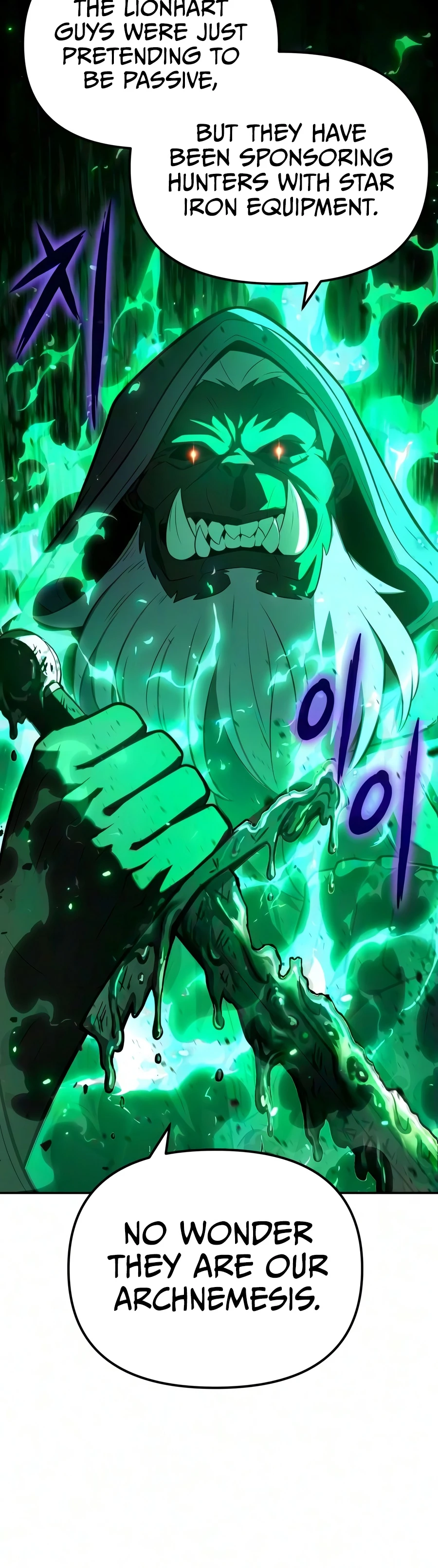 The Knight King Who Returned with a God, chapter 172, image 15