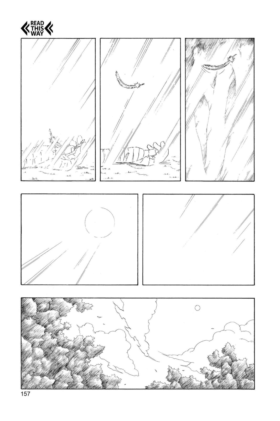 Naruto, chapter 198, image 11