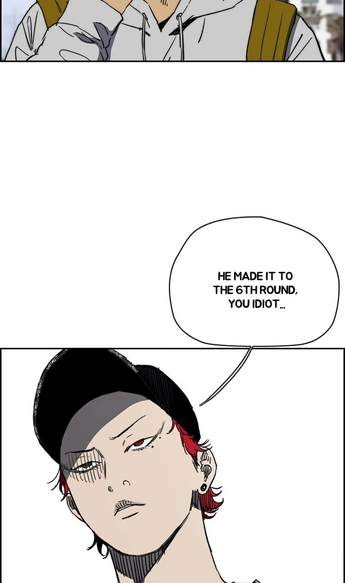 Wind Breaker, chapter 222, image 10