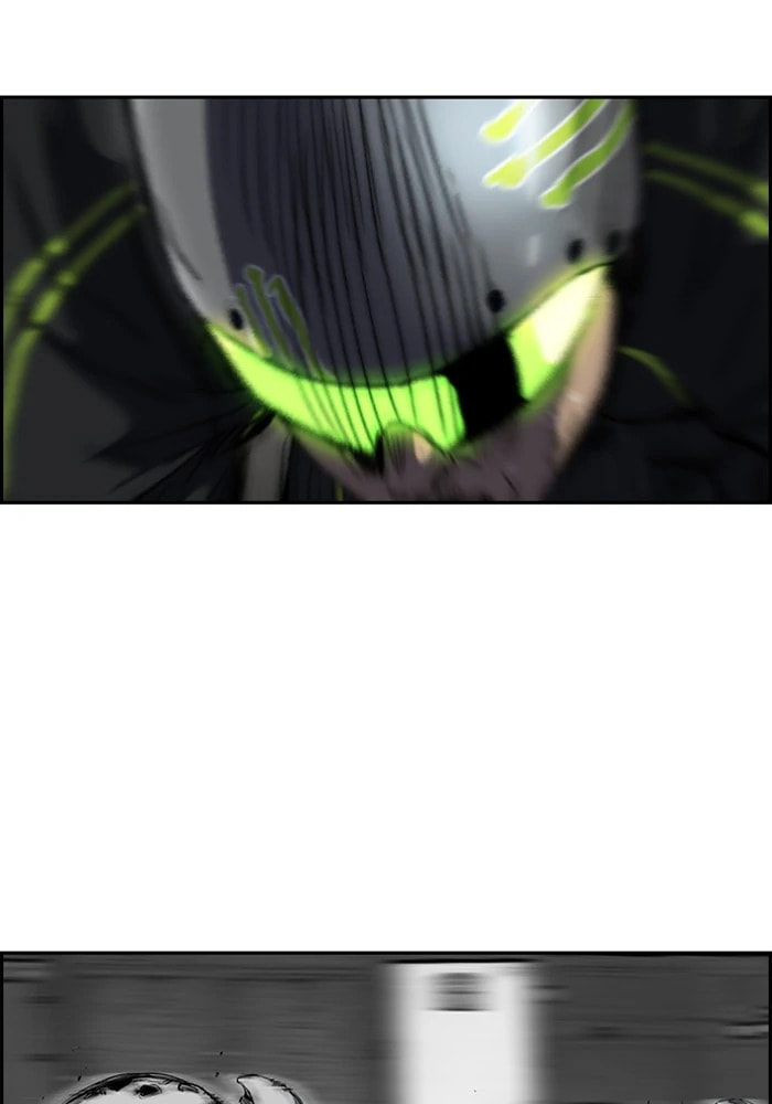Wind Breaker, chapter 205, image 2