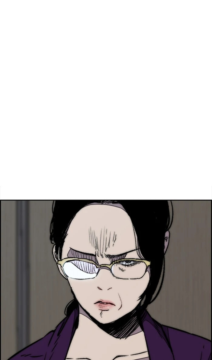 Wind Breaker, chapter 361, image 22