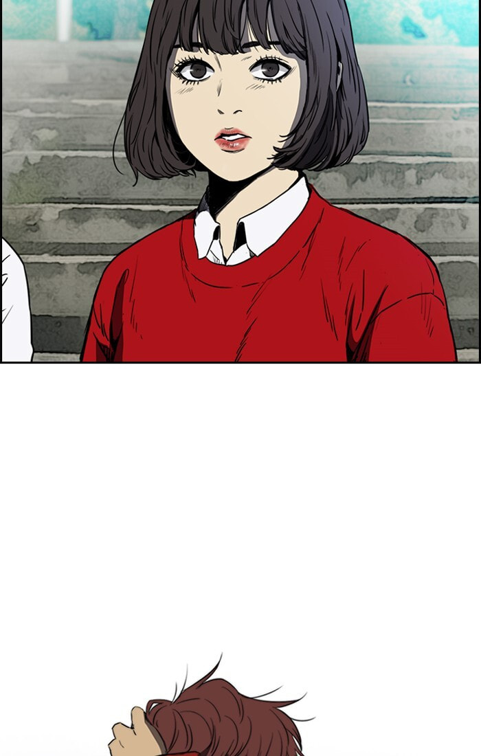 Wind Breaker, chapter 199, image 33