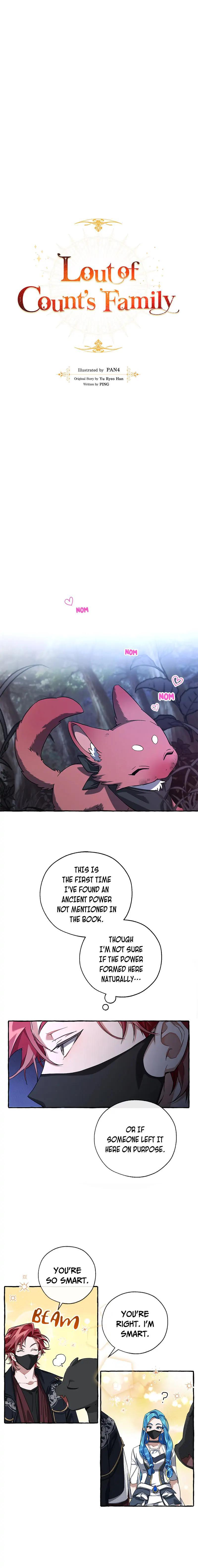 Trash of the Count’s Family, chapter 90, image 5