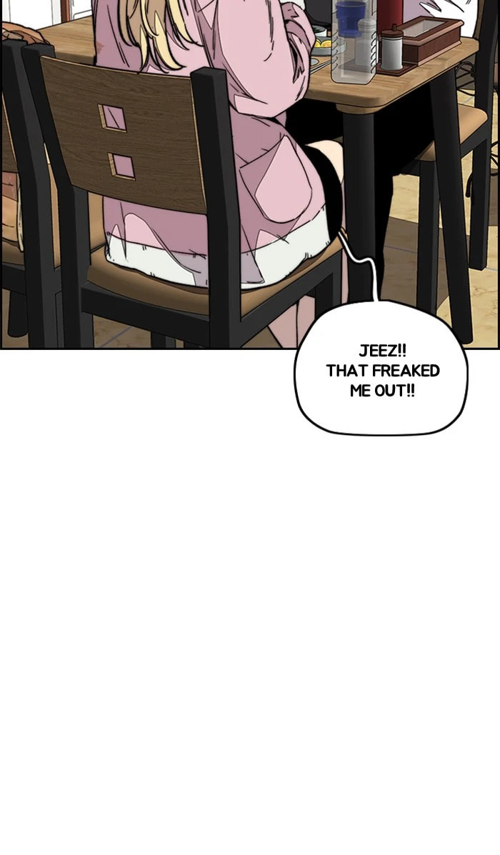 Wind Breaker, chapter 356, image 46