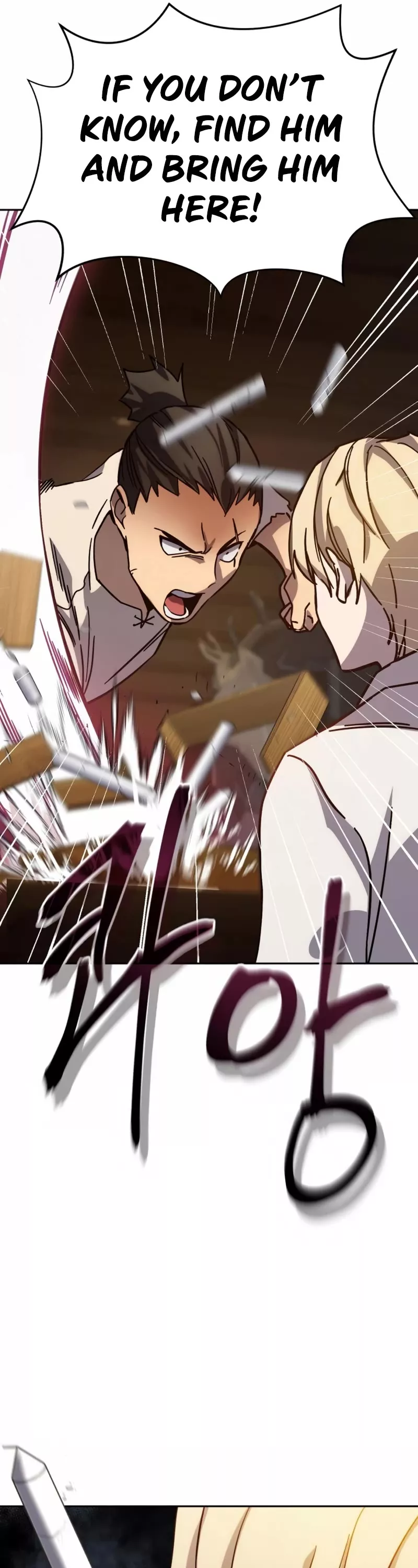 Star-Fostered Swordmaster, chapter 2, image 6