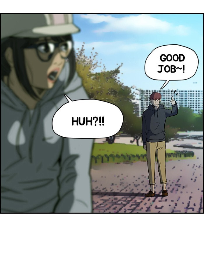 Wind Breaker, chapter 36, page 30