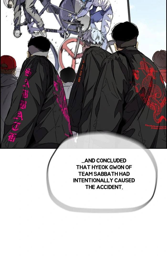 Wind Breaker, chapter 339, image 69