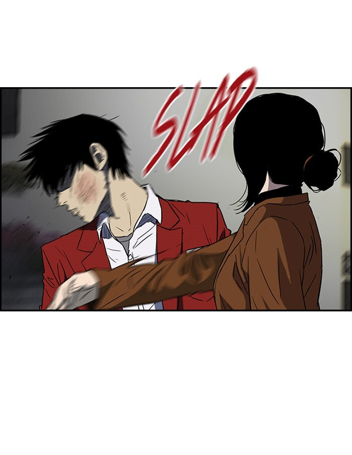 Wind Breaker, chapter 150, page 39