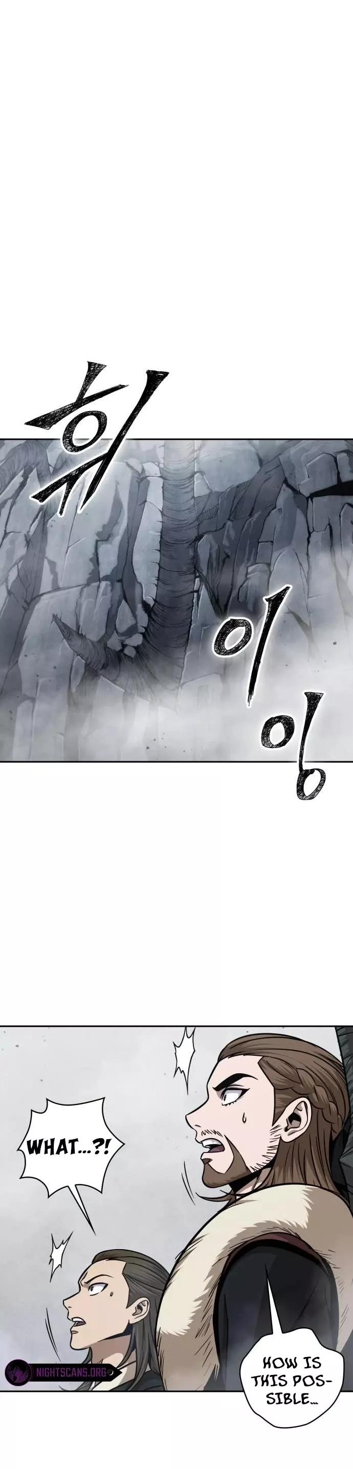 Nano Machine, chapter 145, image 2