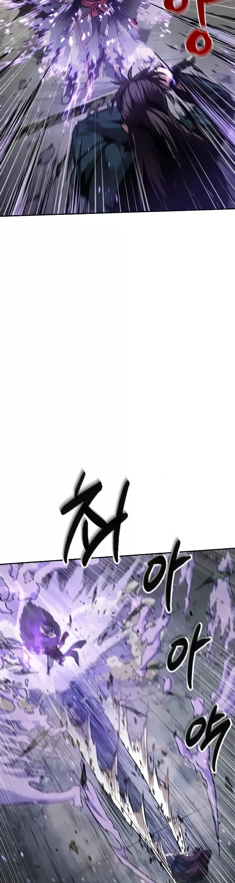 Nano Machine, chapter 81, image 28