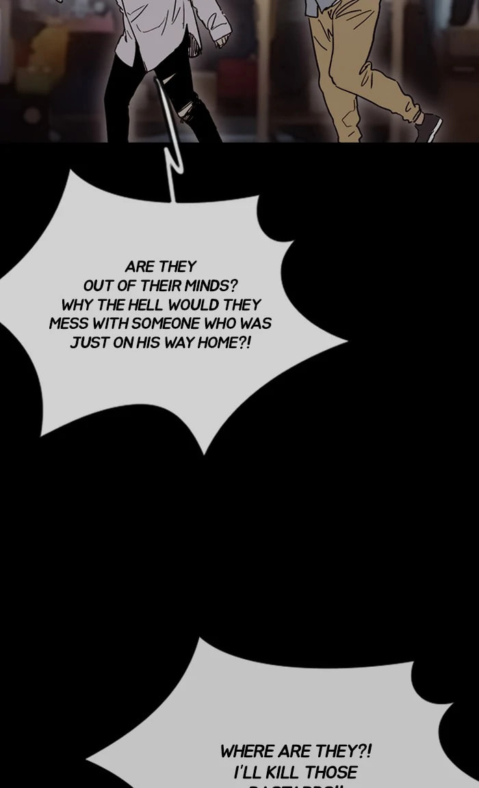 Wind Breaker, chapter 236, image 15