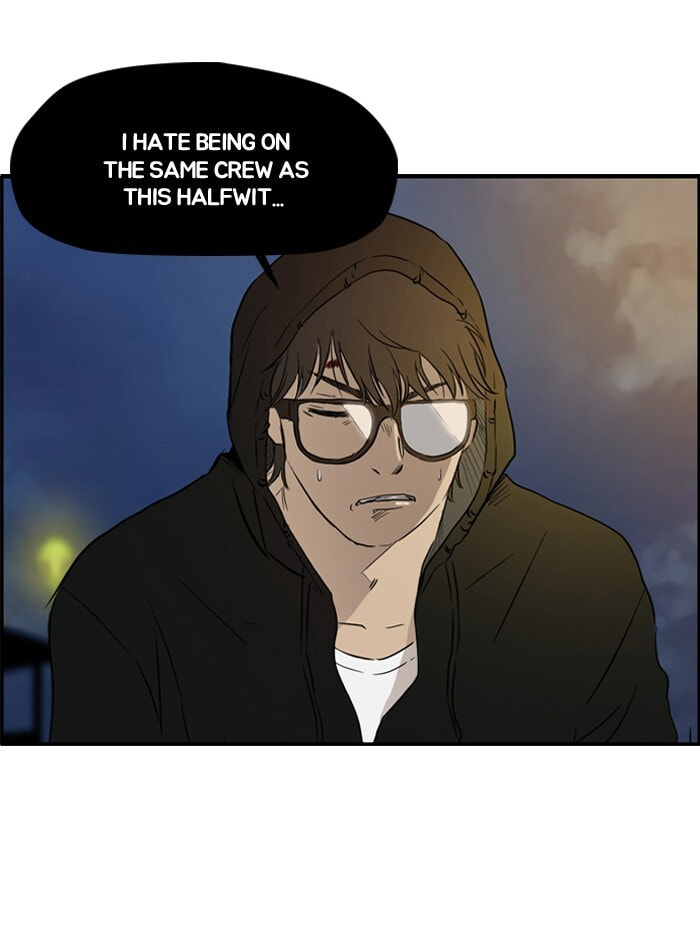 Wind Breaker, chapter 28, page 12