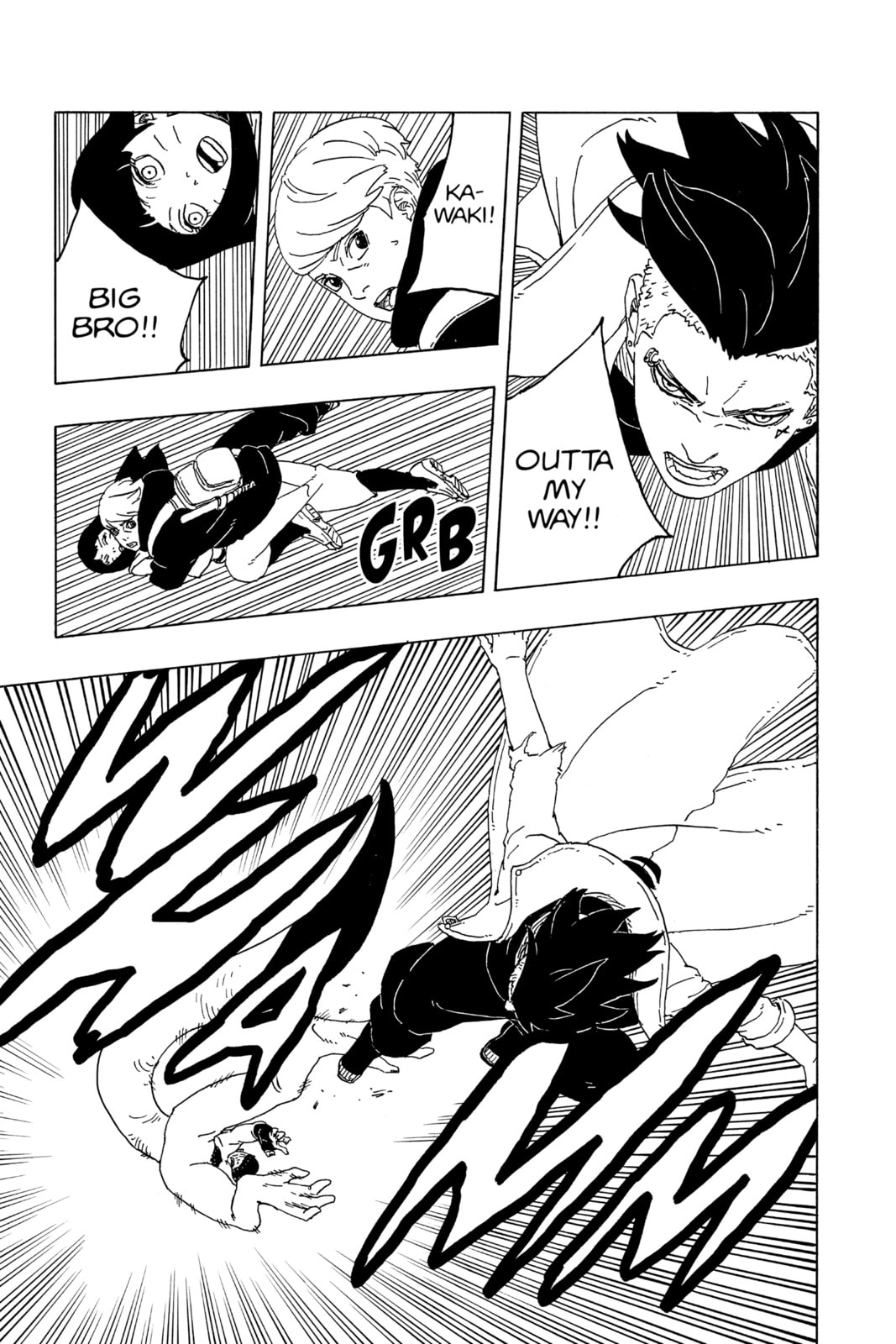 Boruto: Two Blue Vortex, chapter 2, image 13