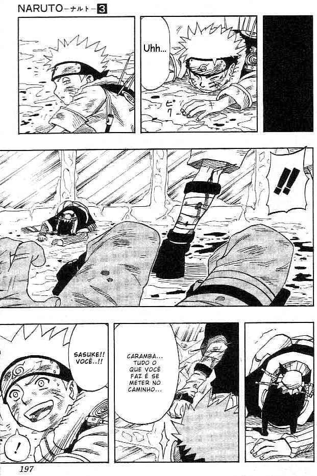 Naruto, chapter 27, image 10