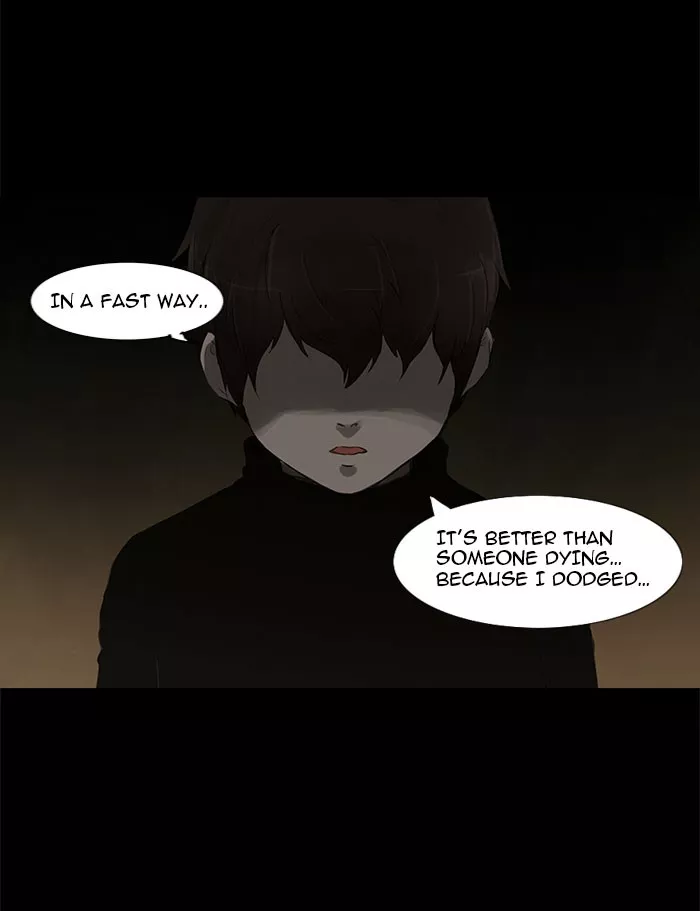 Tower of God, chapter 116, image 21