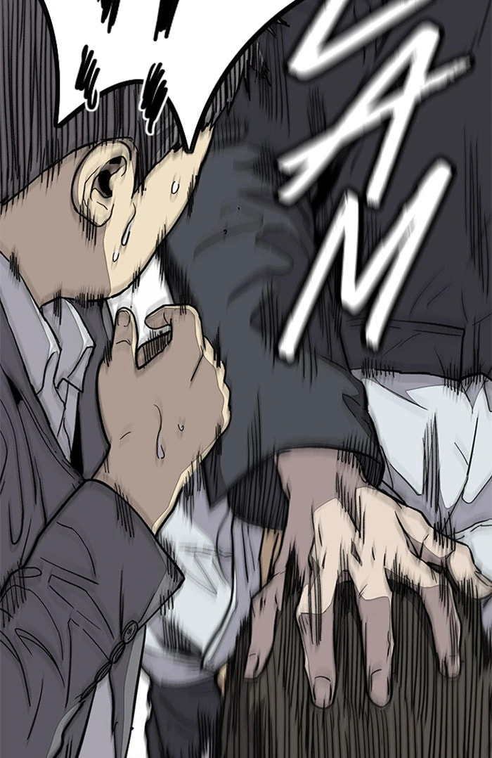 Wind Breaker, chapter 326, image 71