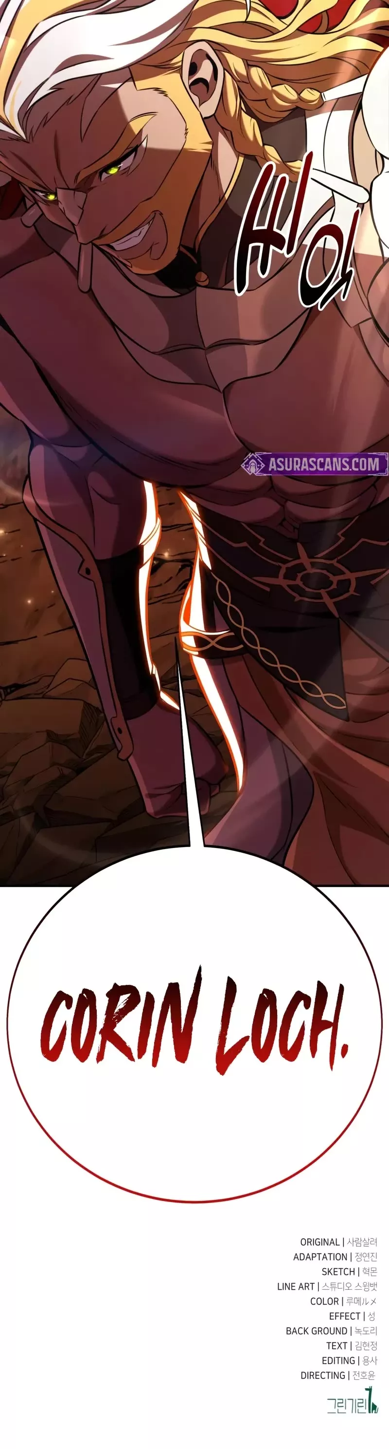 I Killed the Main Player, chapter 89, image 101