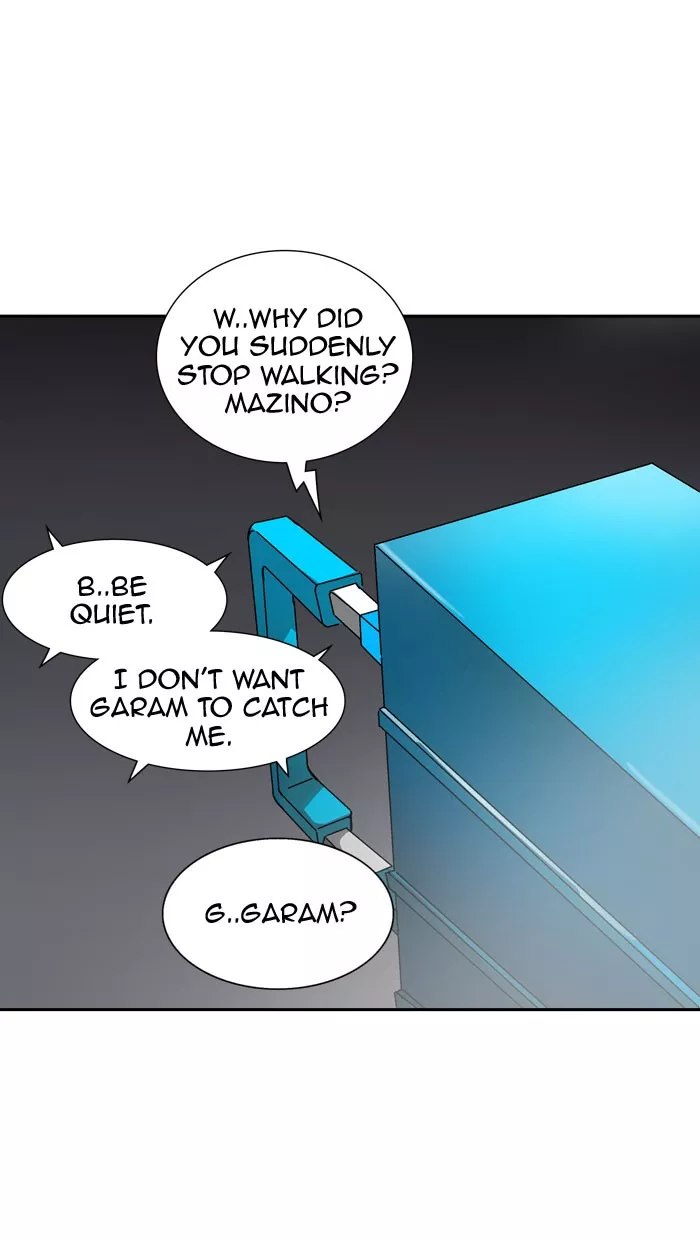Tower of God, chapter 330, image 121