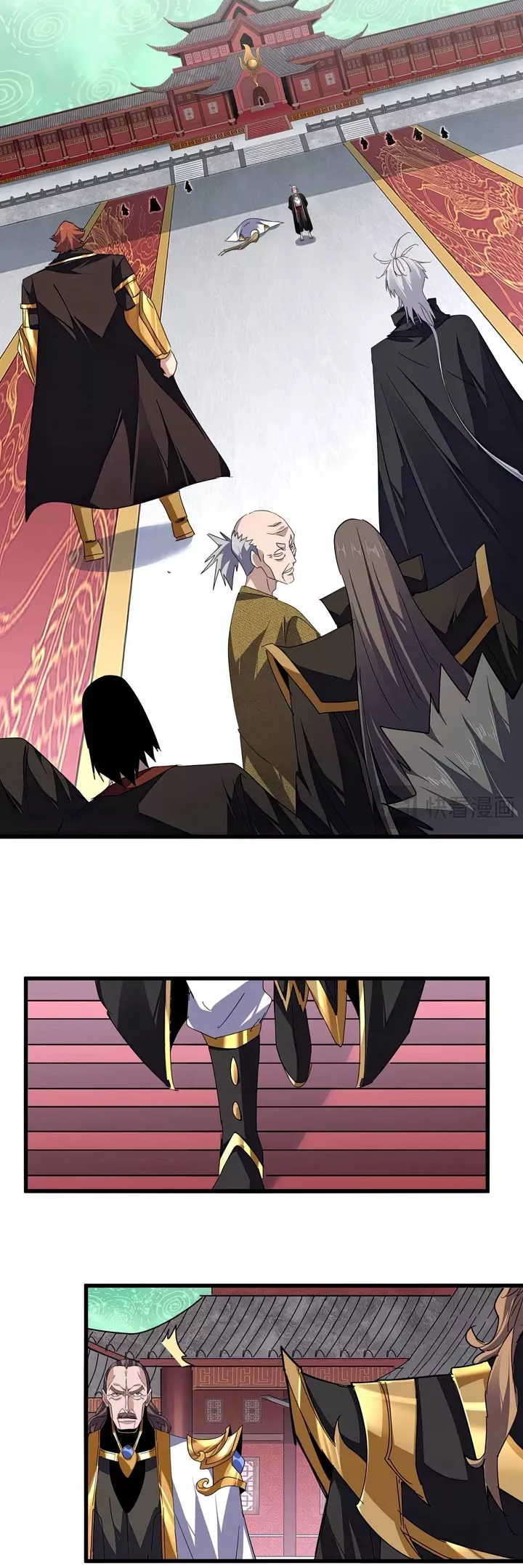 Magic Emperor, chapter 781, image 17