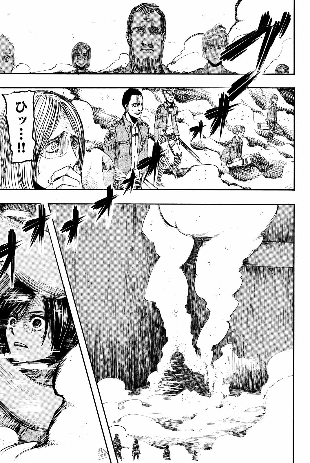 Attack on Titan, chapter 10, image 43
