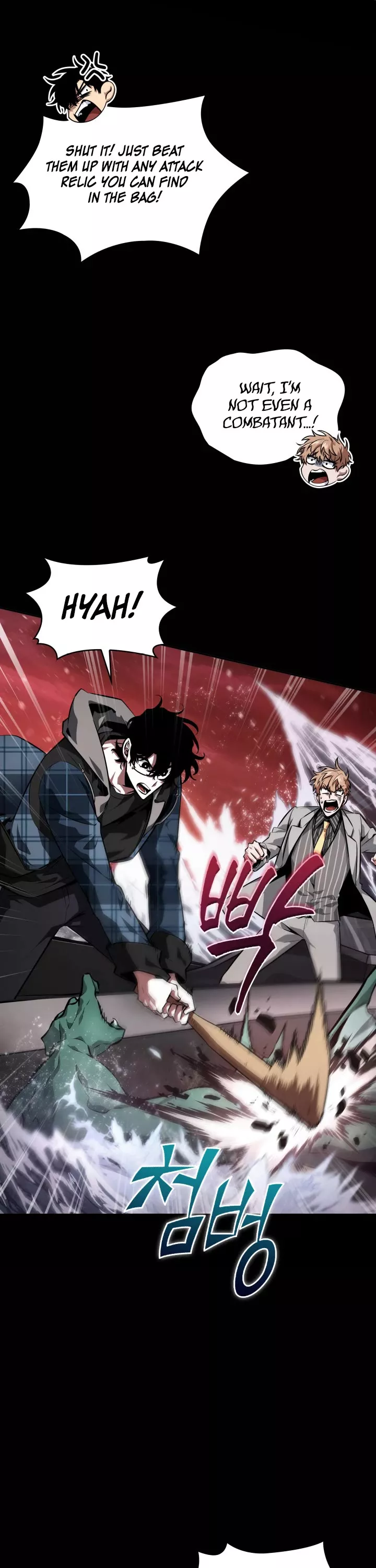 Tomb Raider King, chapter 385, image 37