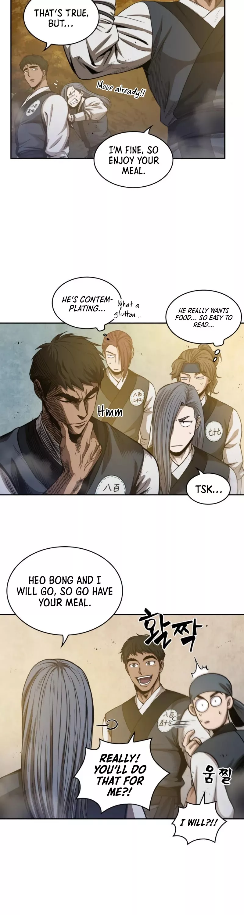 Nano Machine, chapter 47, image 31