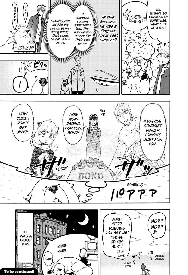 SPY x FAMILY, chapter 120.5, image 3