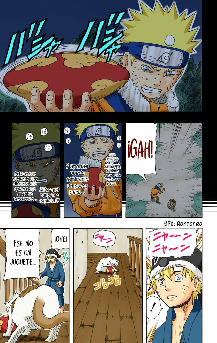 Naruto, chapter 151, image 16