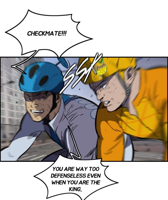 Wind Breaker, chapter 143, image 20