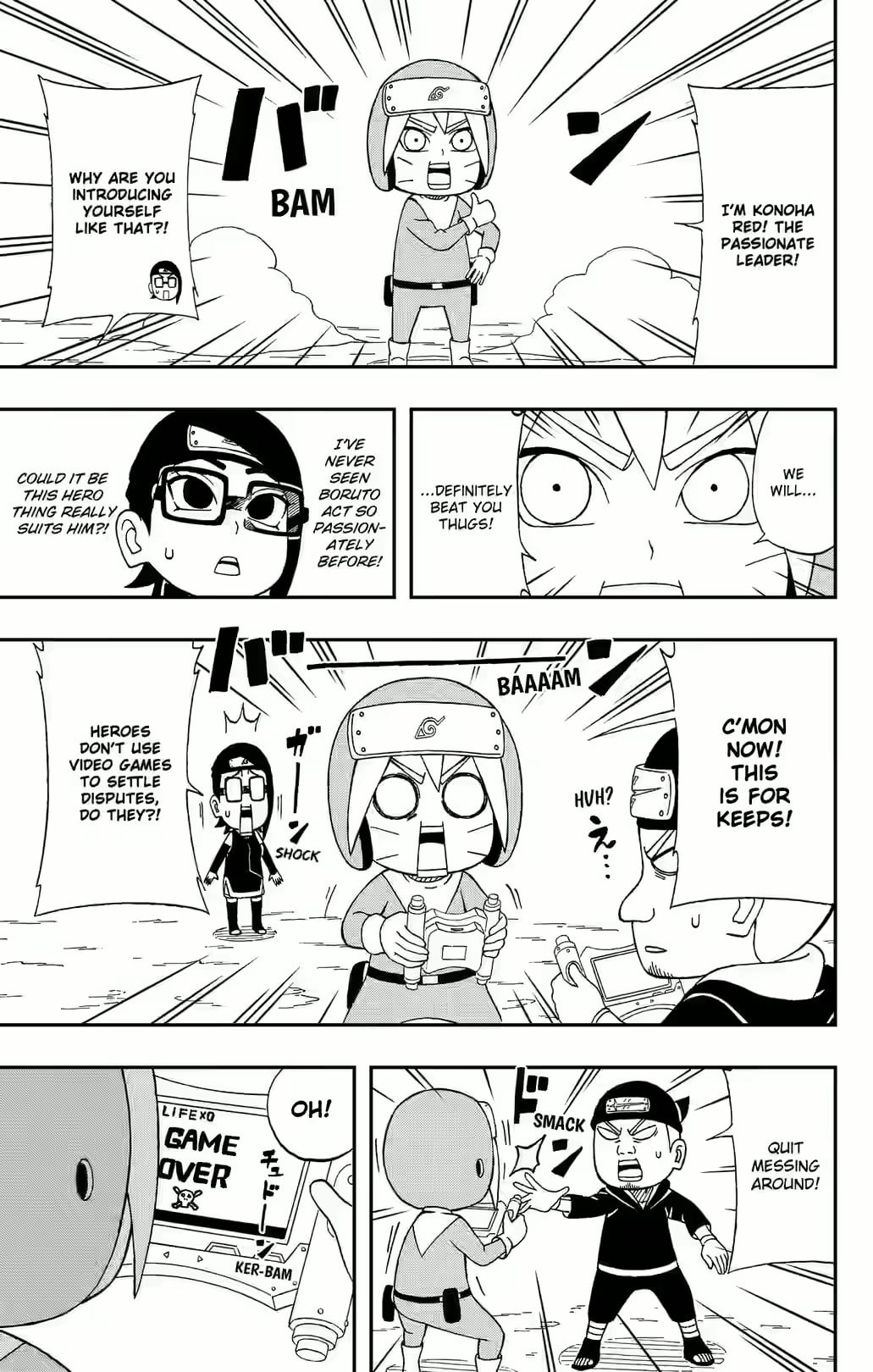 Boruto: Saikyo Dash Generations, chapter 28, page 15