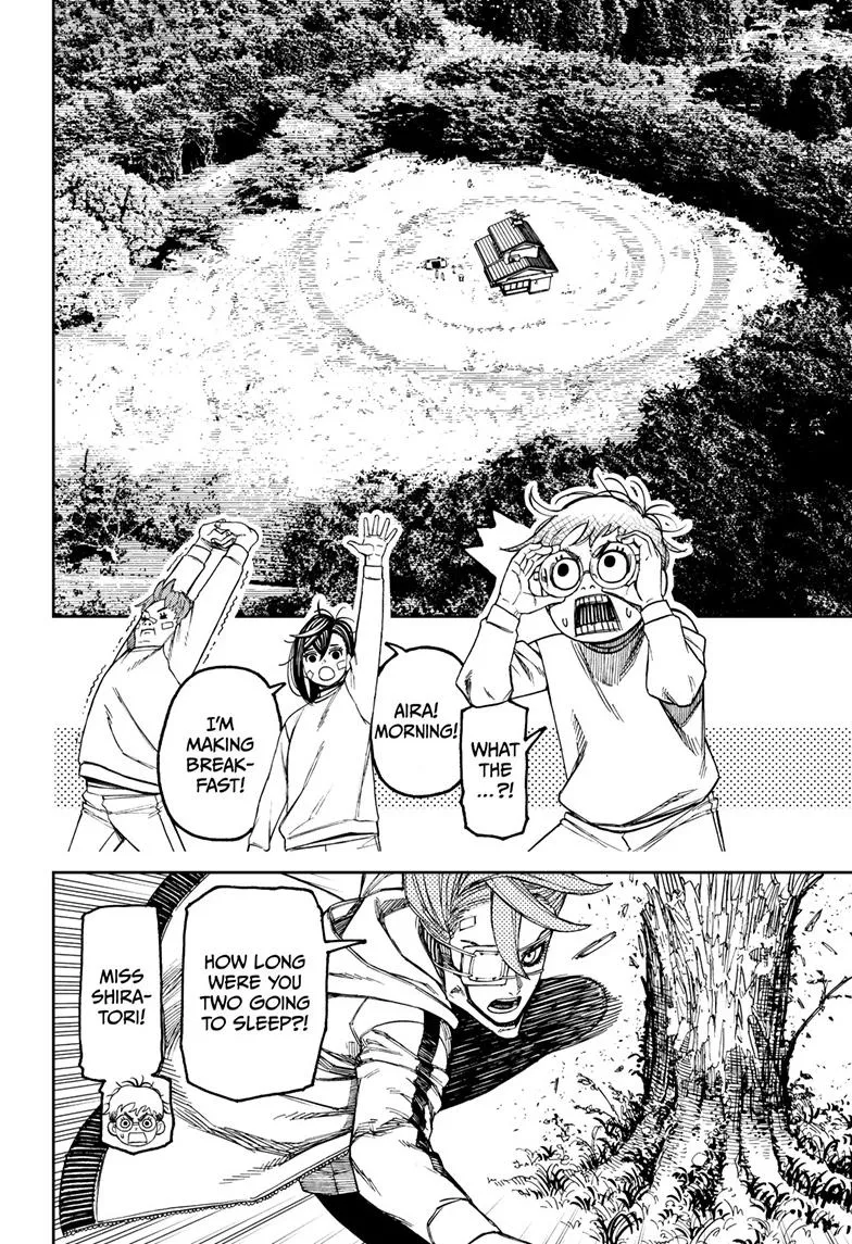 Dandadan, chapter 93, image 7