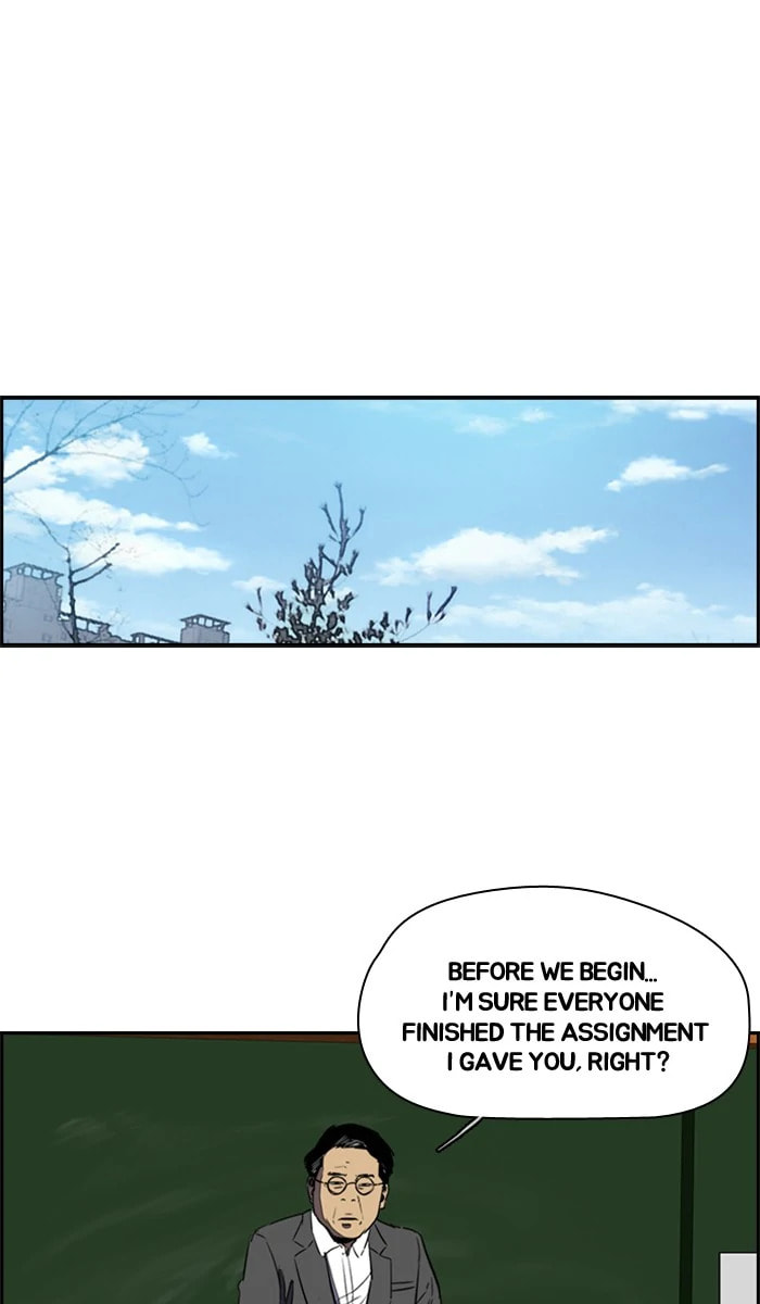 Wind Breaker, chapter 213, image 30