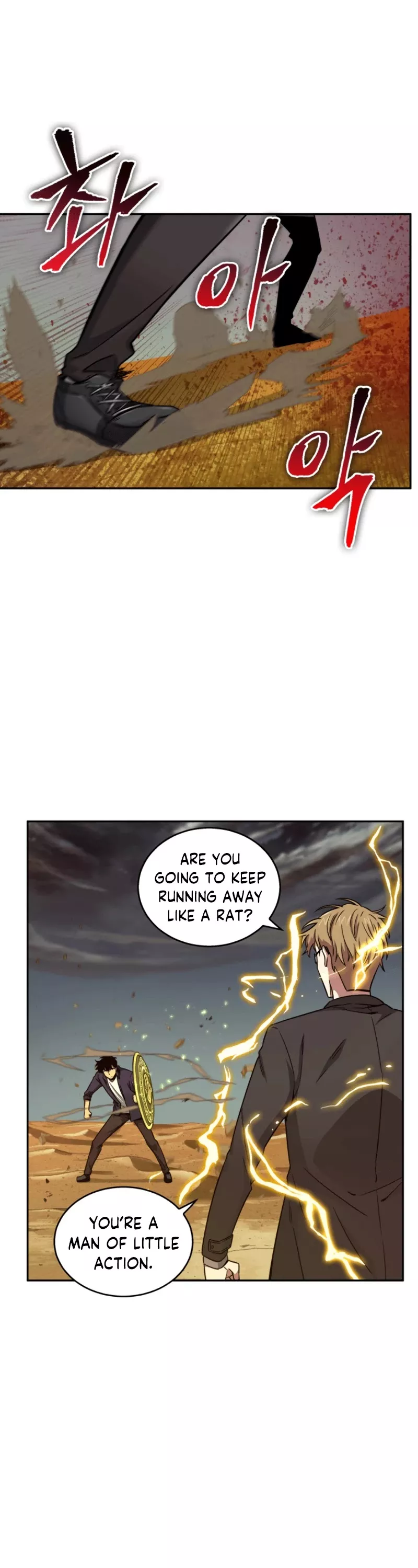 Tomb Raider King, chapter 105, image 28