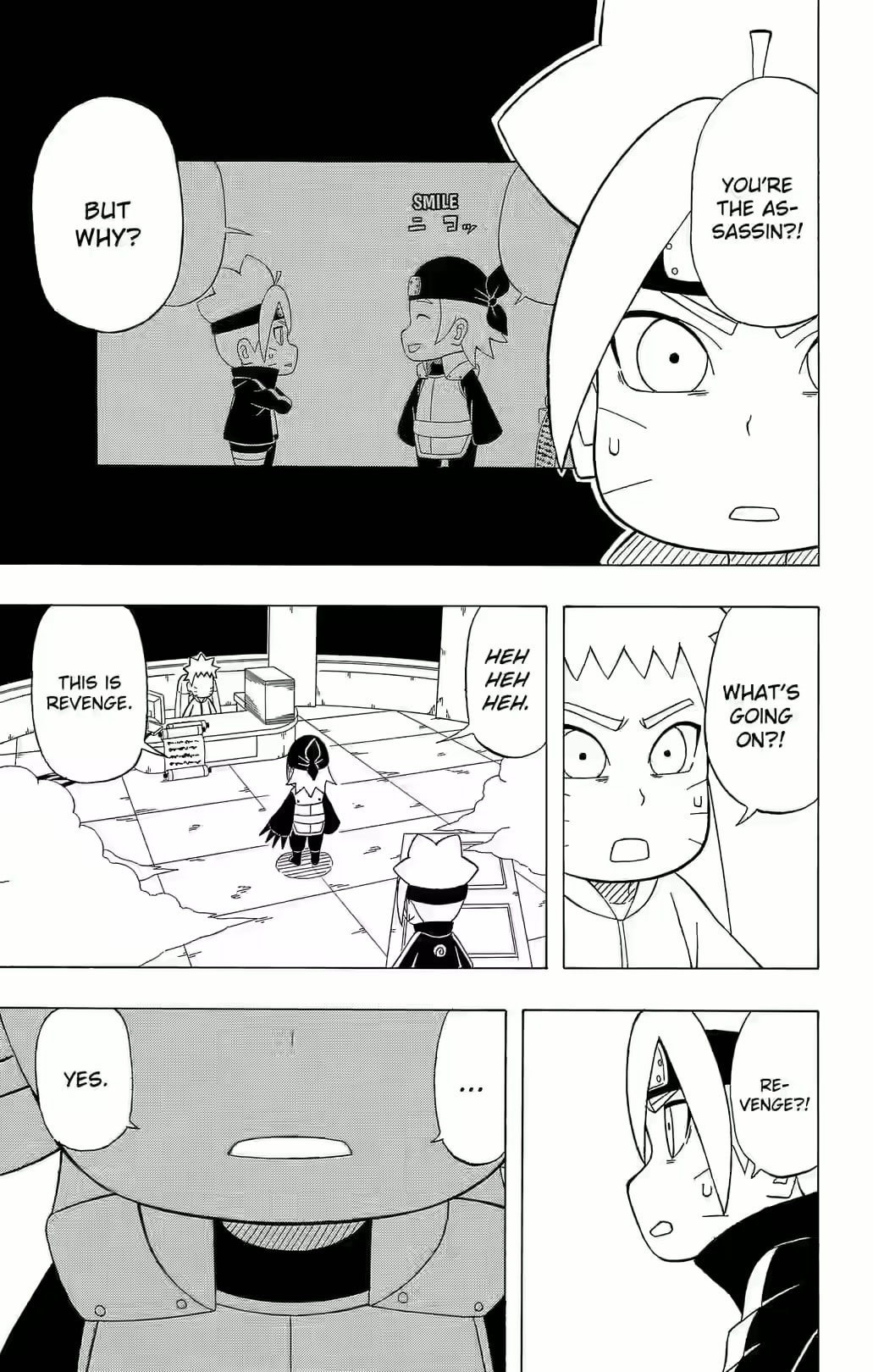 Boruto: Saikyo Dash Generations, chapter 24, page 19