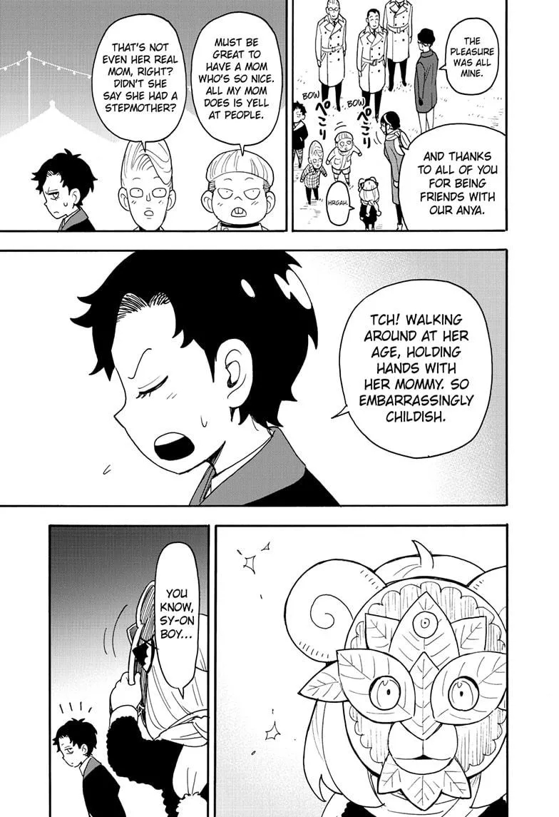 SPY x FAMILY, chapter 108, image 17