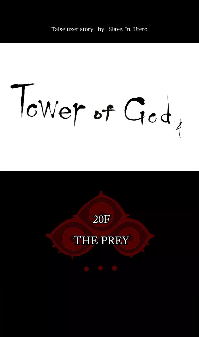 Tower of God, chapter 100, image 17