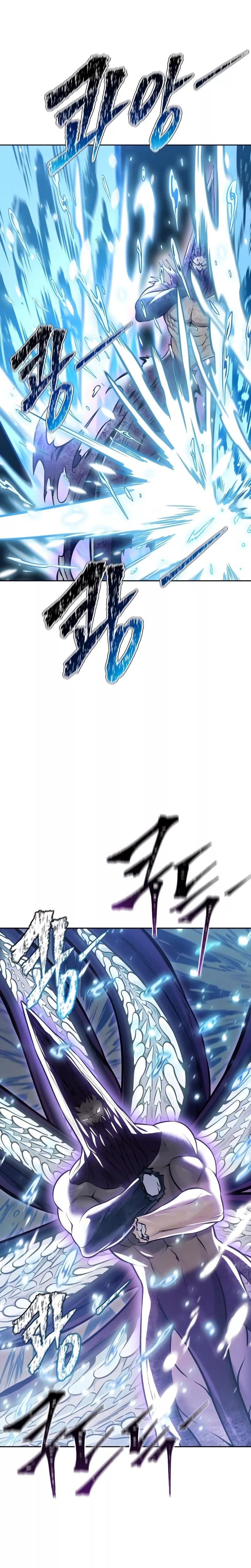 Tower of God, chapter 636, image 118